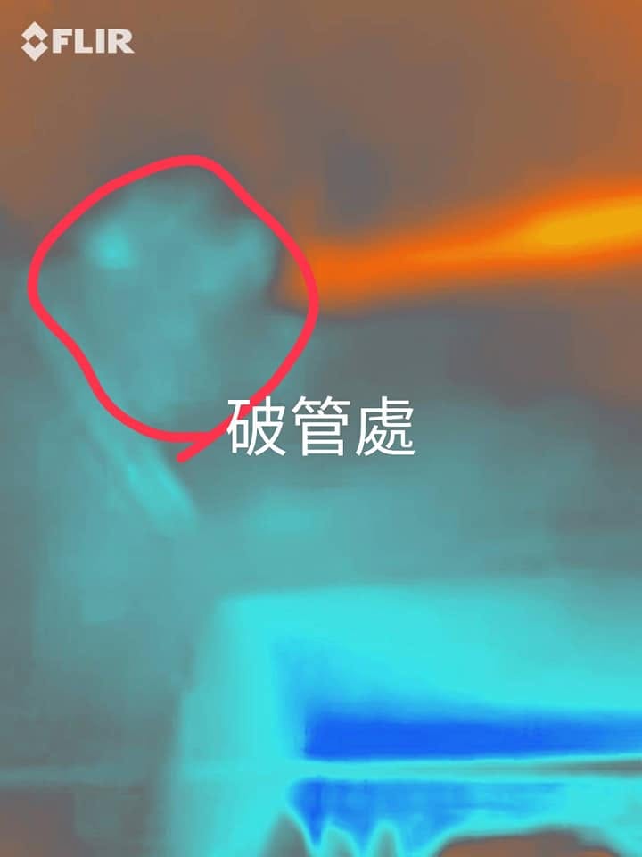 台北臥龍街熱水管破管修補現場紀錄
