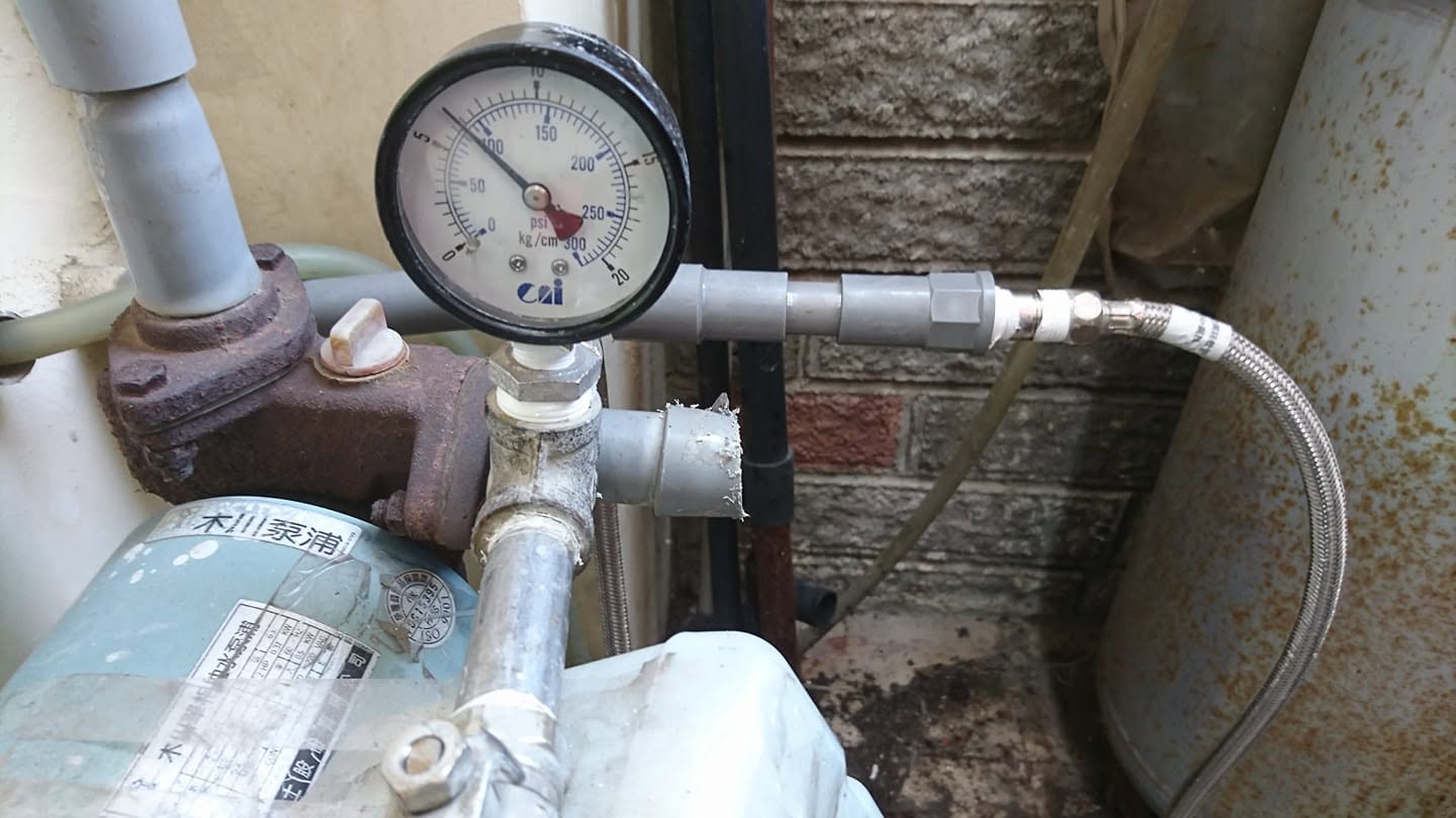 水錶後端漏水管內灌注處理現場紀錄